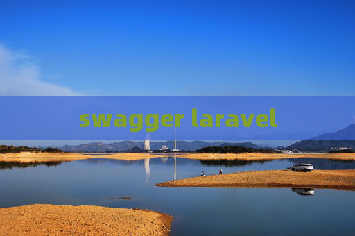 swagger laravel